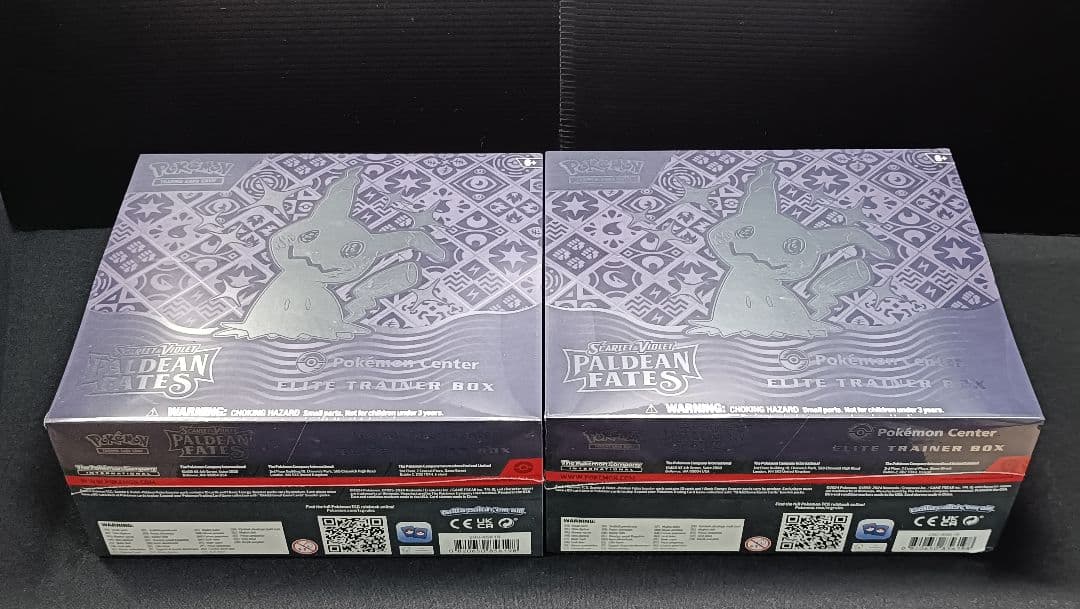 エリートトレーナーボックス ミミッキュ　未開封 ポケセン限定 2セット