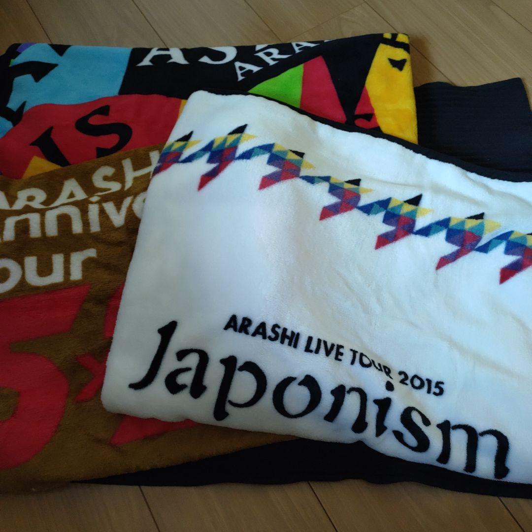 かめっち様 リクエスト 5点 まとめ商品