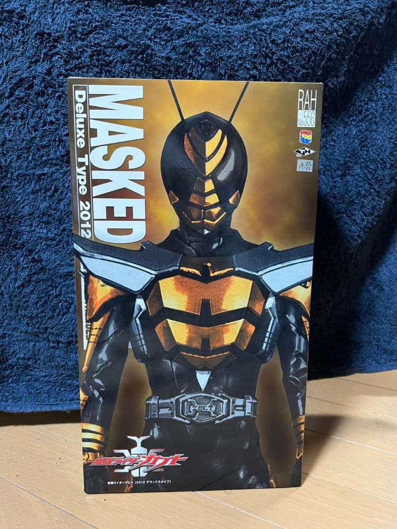 RAH リアルアクションヒーローズ　仮面ライダーザビー　マスクドフォーム