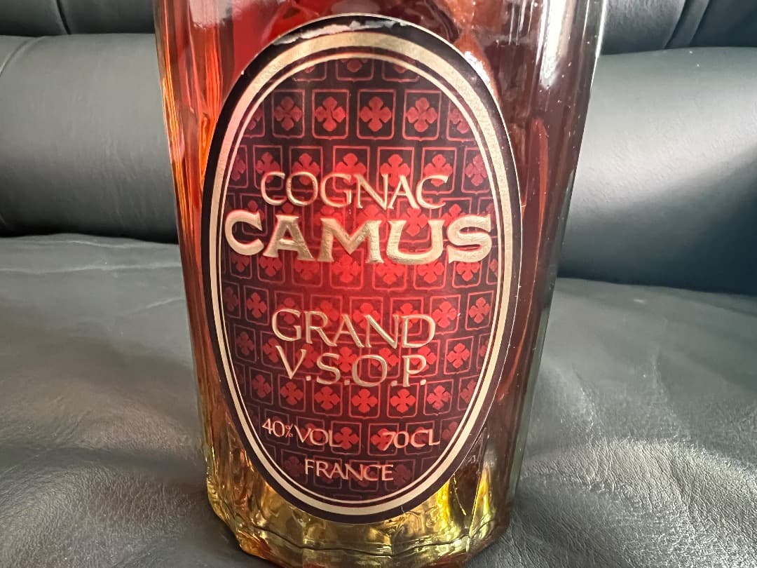 CAMUS GRAND VSOP カミュ グランド VSOP 2本組