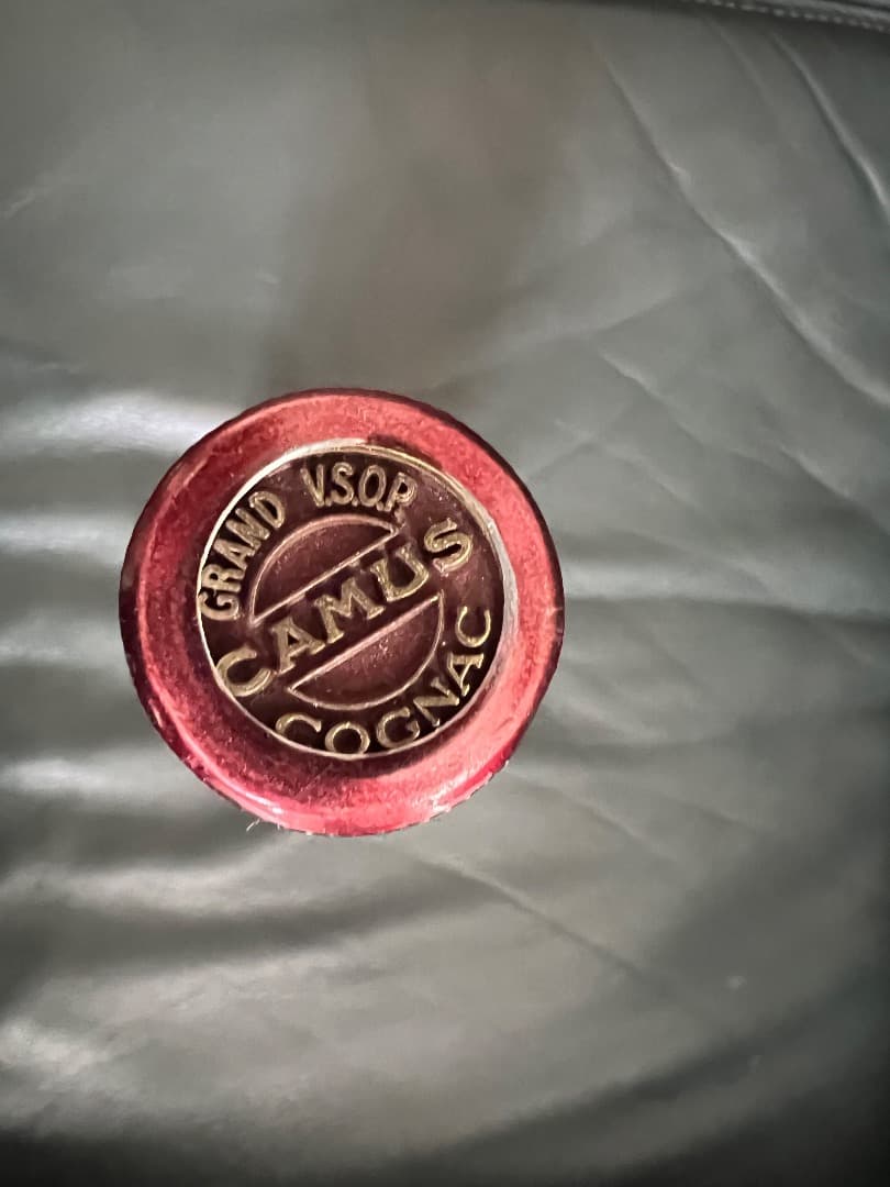 CAMUS GRAND VSOP カミュ グランド VSOP 2本組