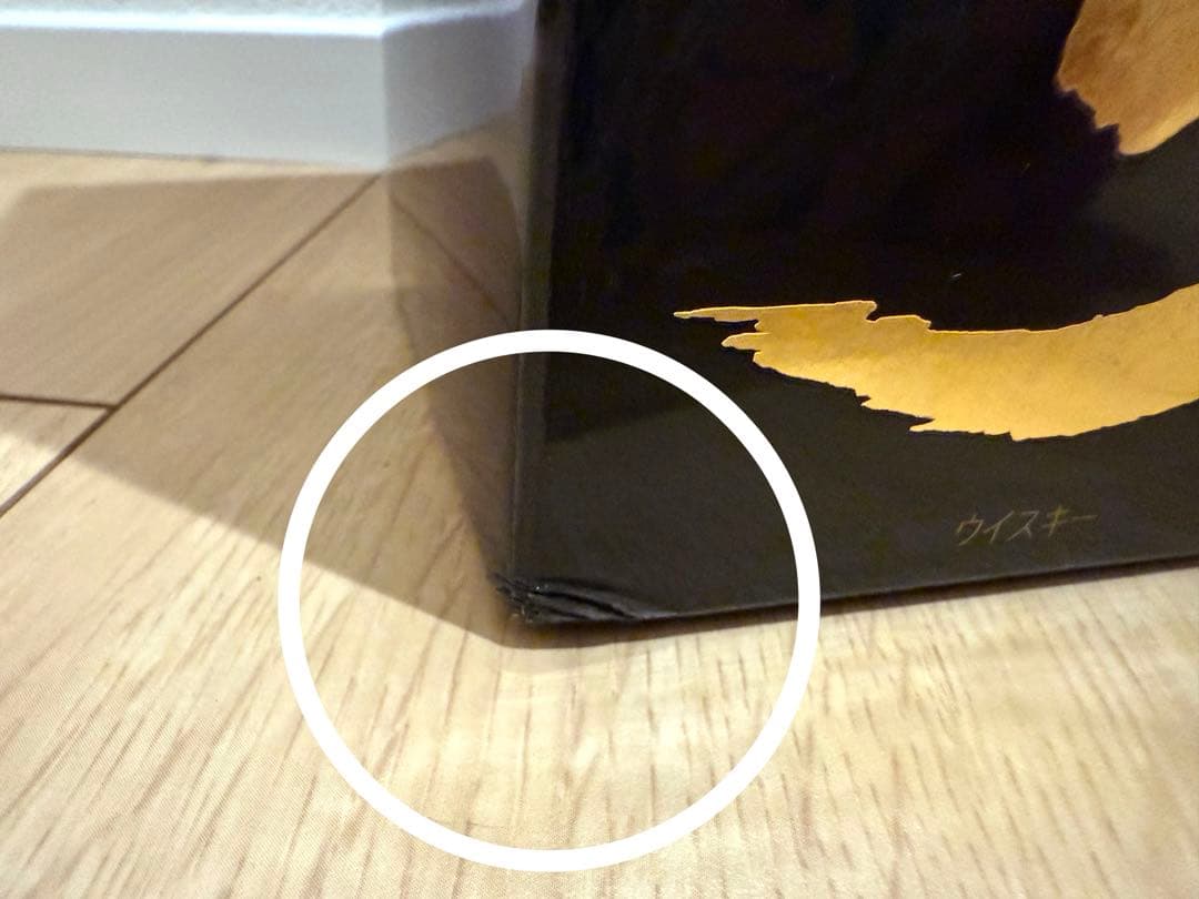 【正規品】 山崎18年 700ml 未開封　送料込み