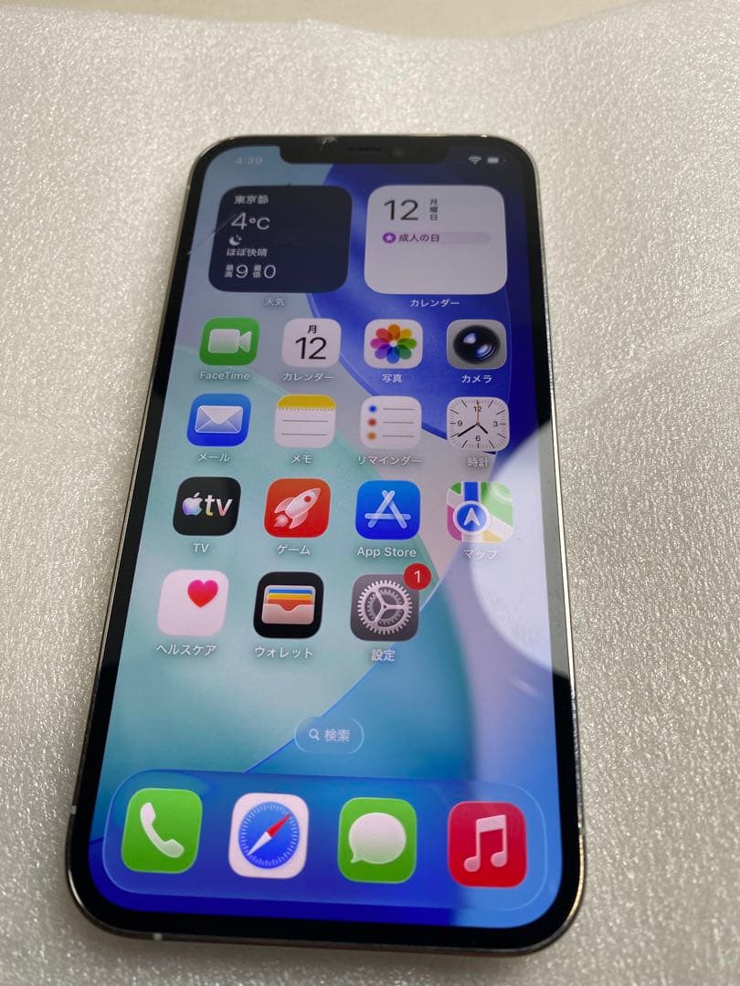 スマートフォン本体 iPhone 12Pro 256GB