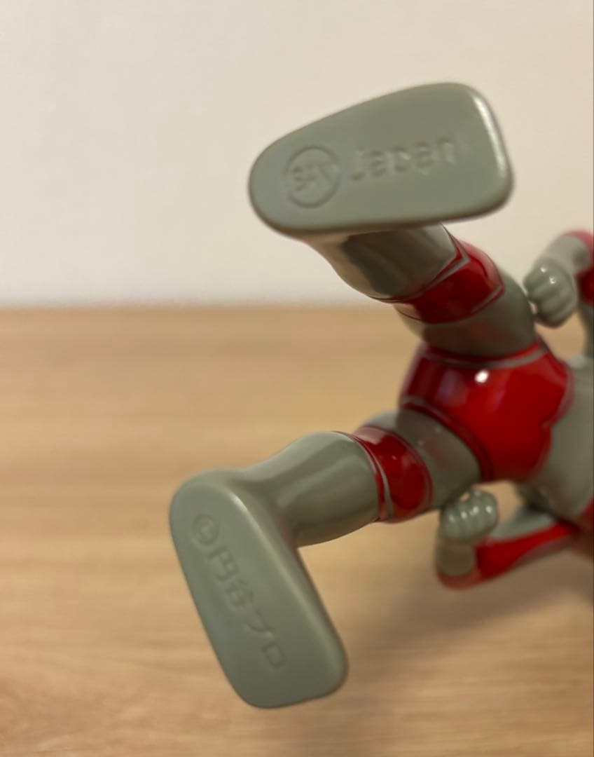 電撃7 マルサン 帰ってきたウルトラマン 円谷プロ