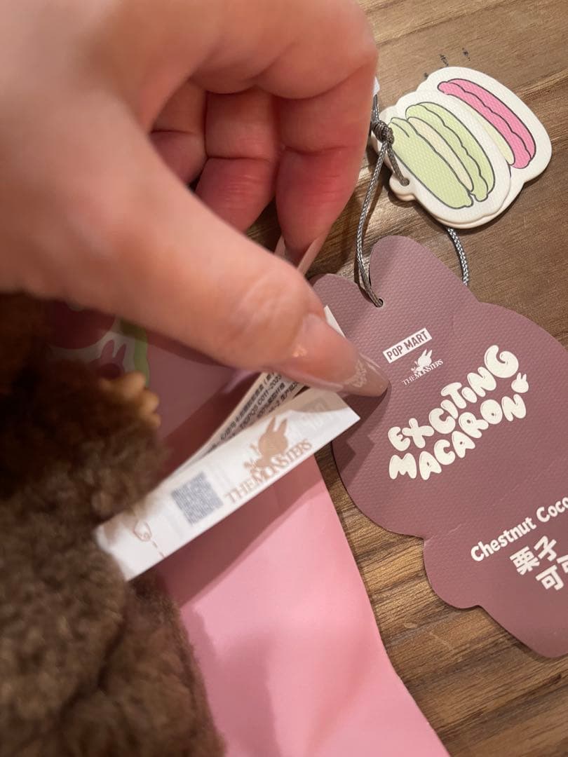 シークレット ラブブ マカロン chestnut cocoa