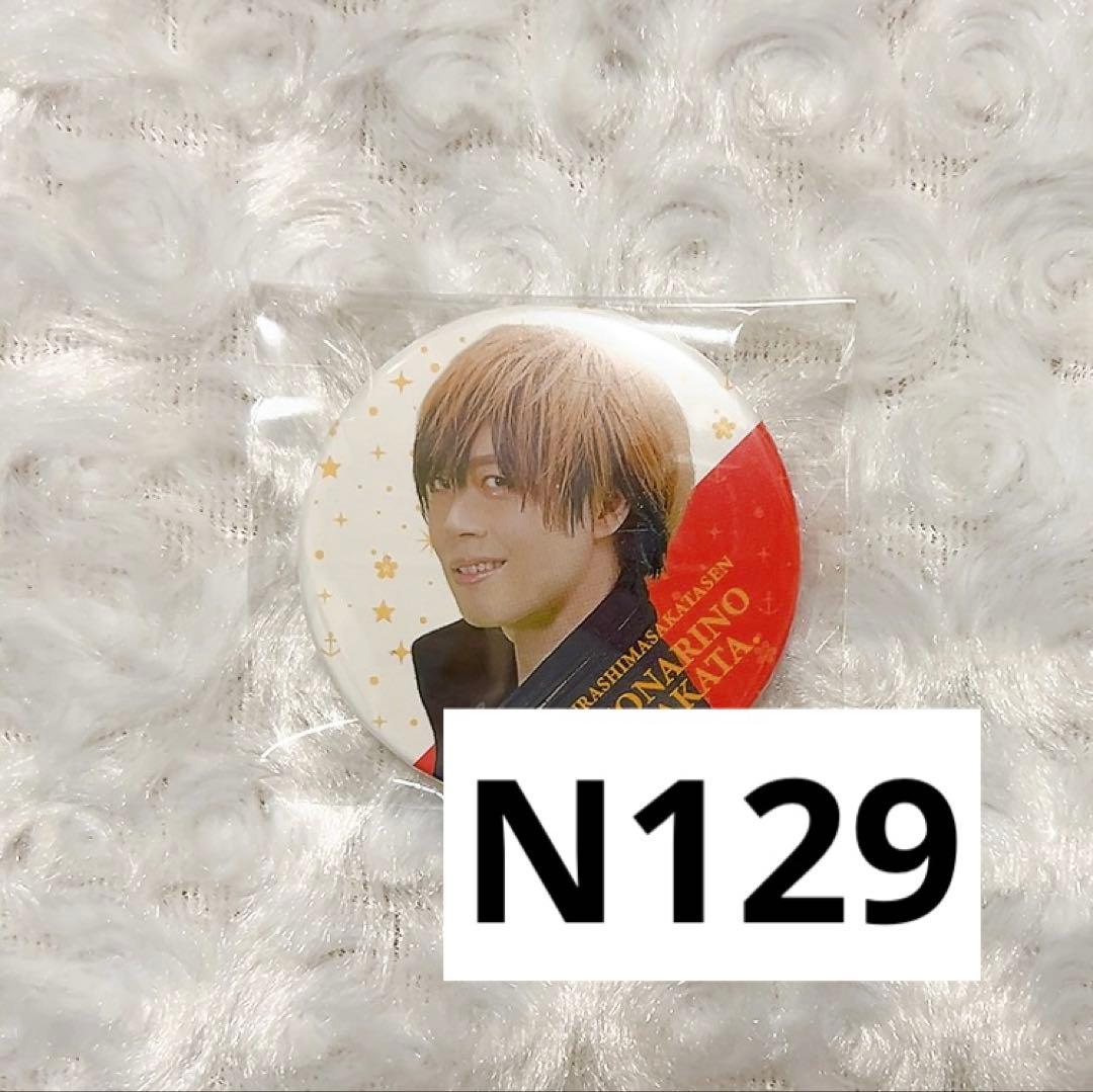 あほの坂田。となりの坂田。春OP 実写 缶バッジたまアリ 10周年