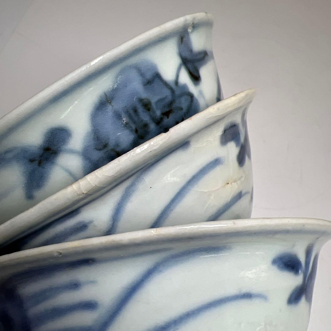 中国明時代　古染付鉢4客　　口径約12㎝　東Y7-1104☆2Fトヒオ