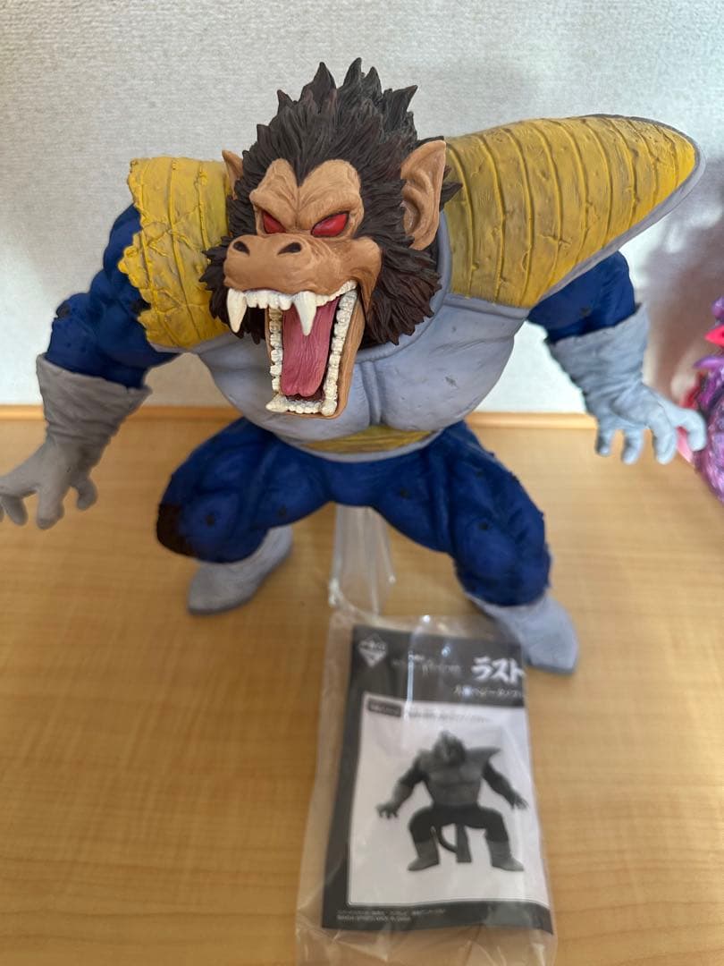 ドラゴンボール 大猿　ベジータ　フィギュア　ラストワン