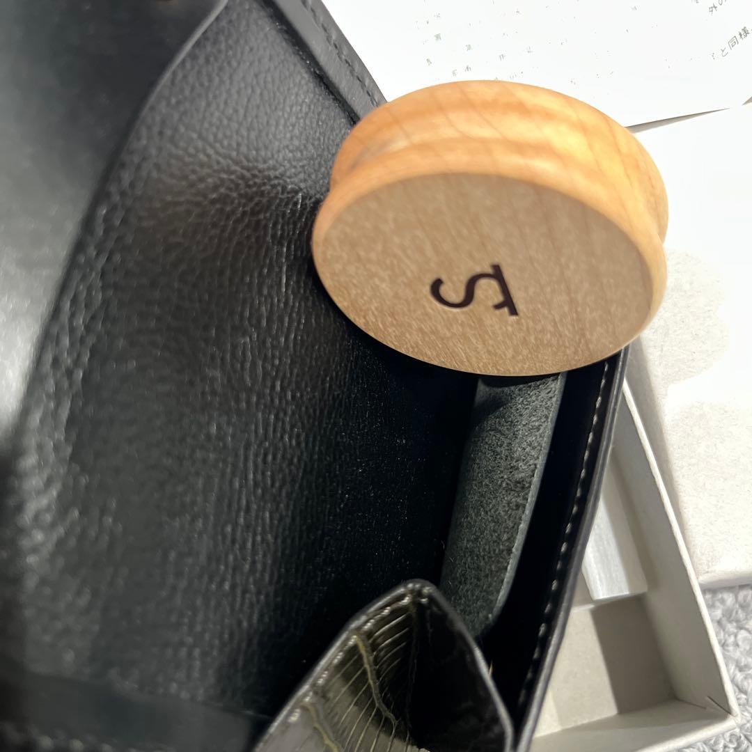 ワイルドスワンズ　タング (EX.Ver) カーキ　ケース