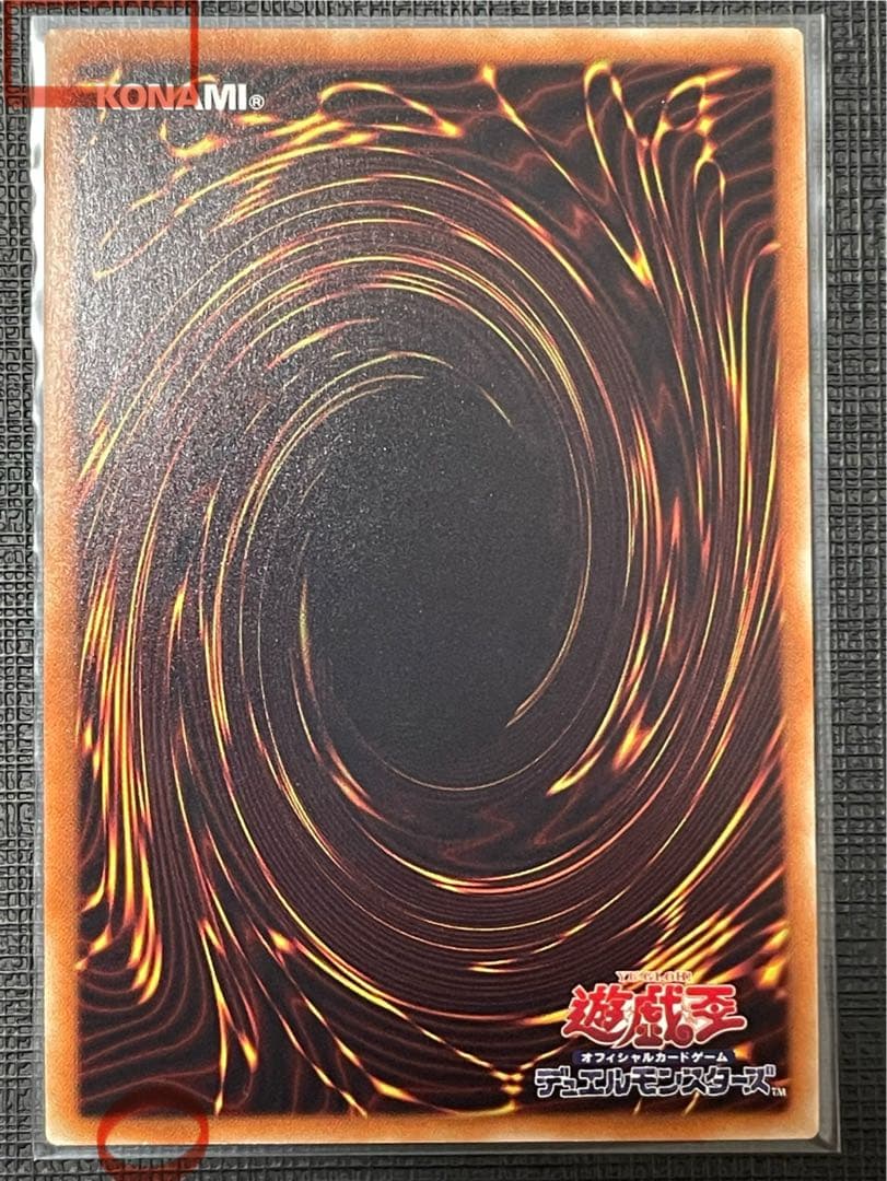 早い者勝ち‼️精霊使い20th 4枚セット＋オマケ有(写真追加)