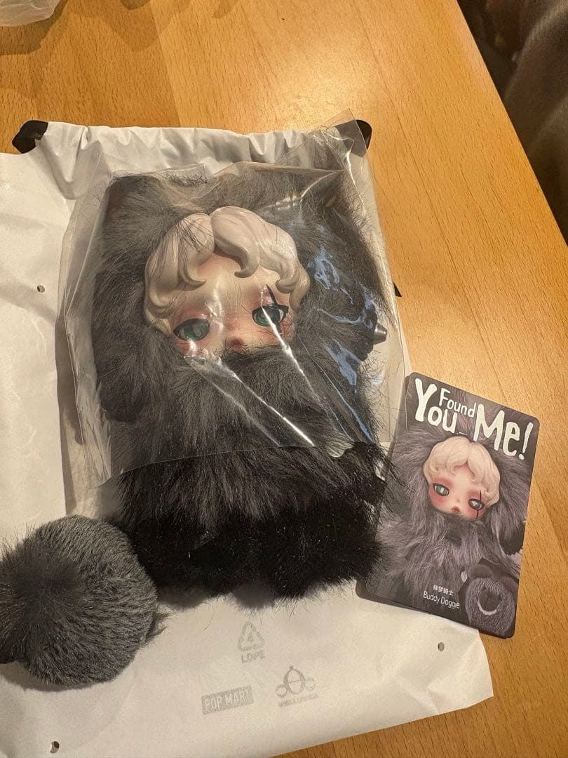 SKULLPANDA You Found Me! ぬいぐるみ