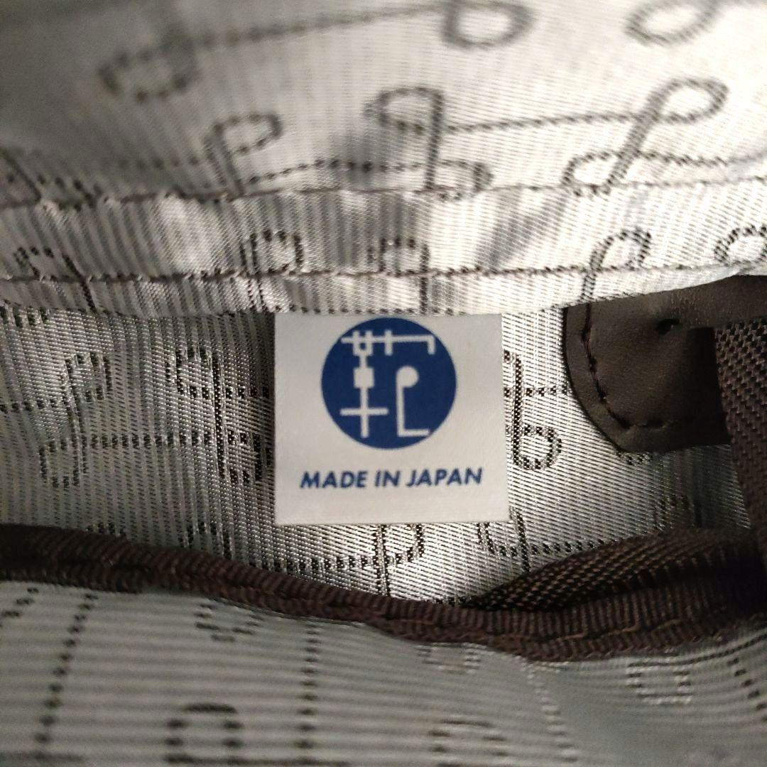 プロテカ ジーニオセンチュリーソフト グレージュ 機内持ち込み 28L