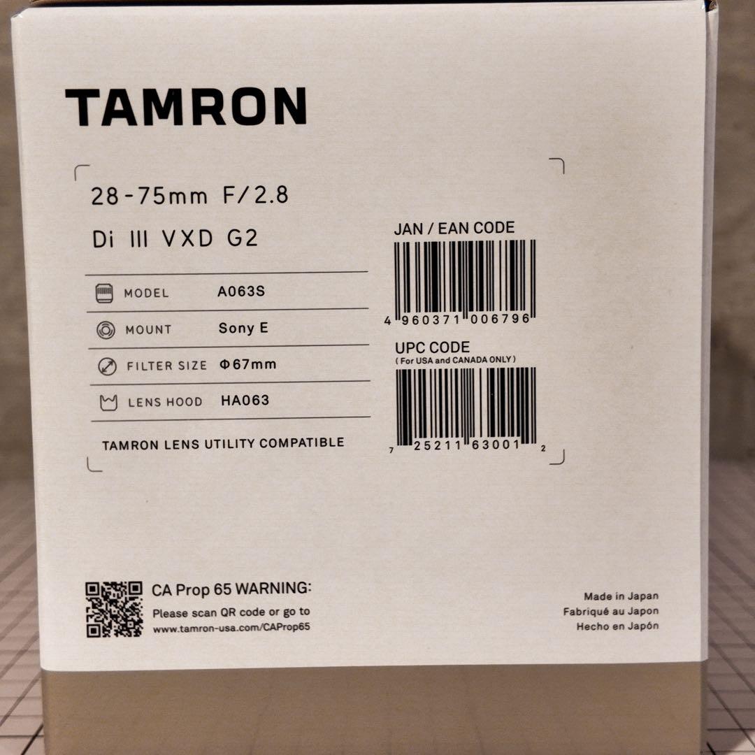 【新品未開封】TAMRON 28-75mm F/2.8 G2 ソニーEマウント