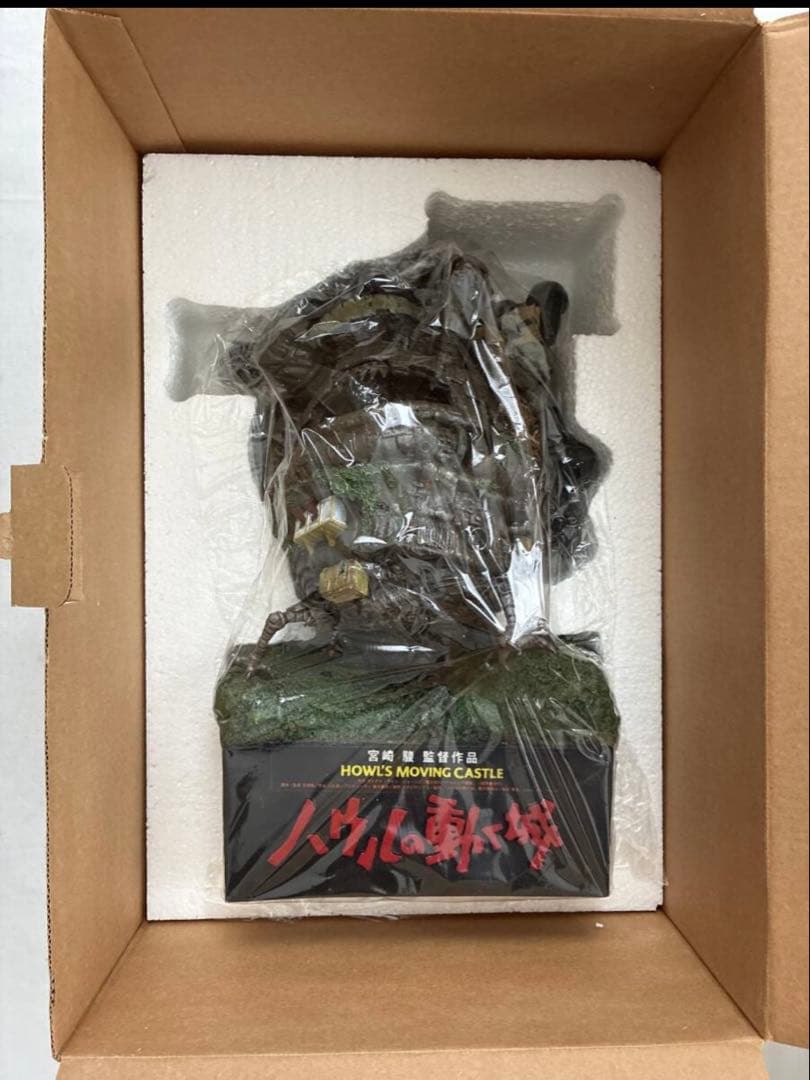 当選品　ハウルの動く城　ジオラマ　置物