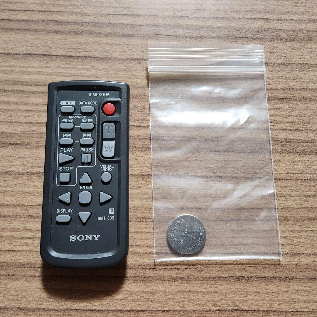 【外箱あり】SONY 3DデジタルHDビデオカメラ HDR-TD10