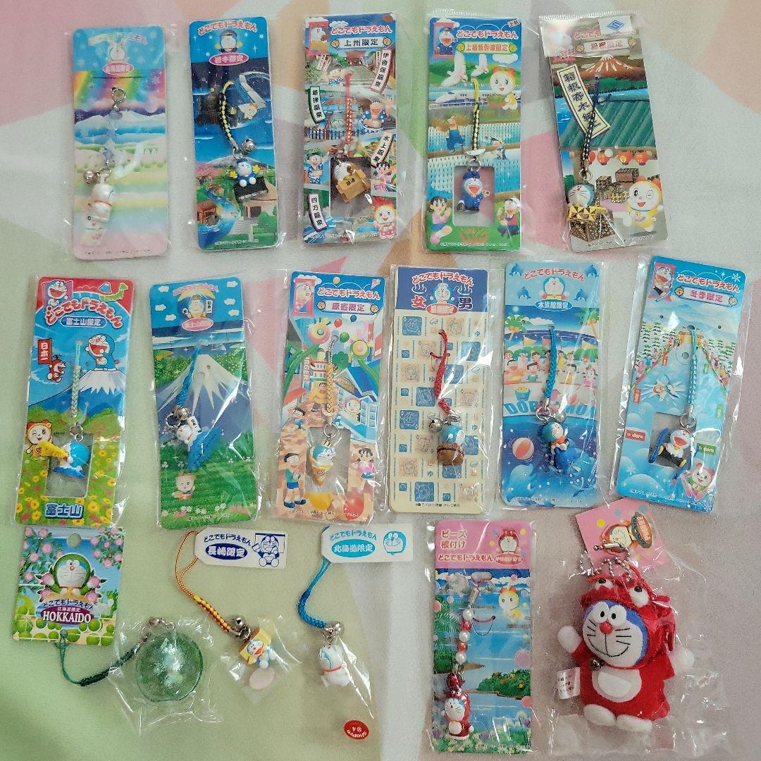 【どこでもドラえもん】根付け　マスコット　キーホルダー　まとめ売り　16個
