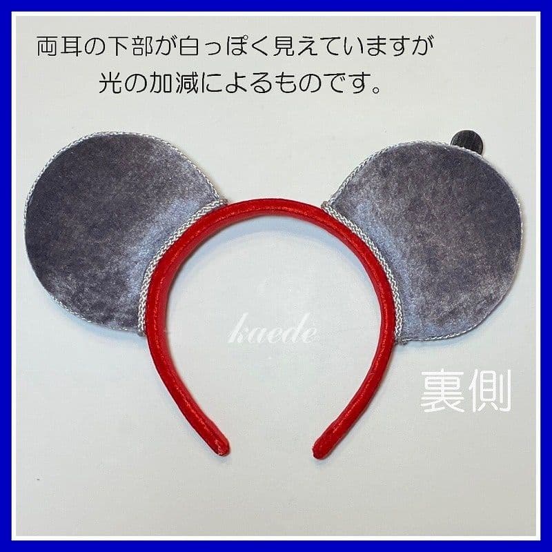 coco♡8点おまとめ♡ラプンツェル　カチューシャ　エリック王子　その他