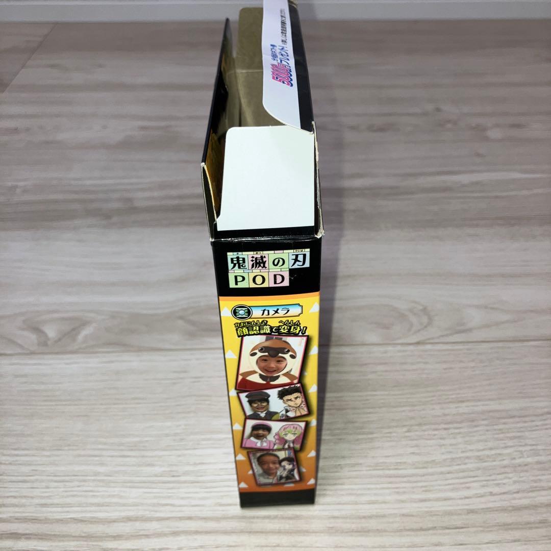 【希少・限定発売品】　鬼滅の刃POD イエロー 我妻善逸モデル