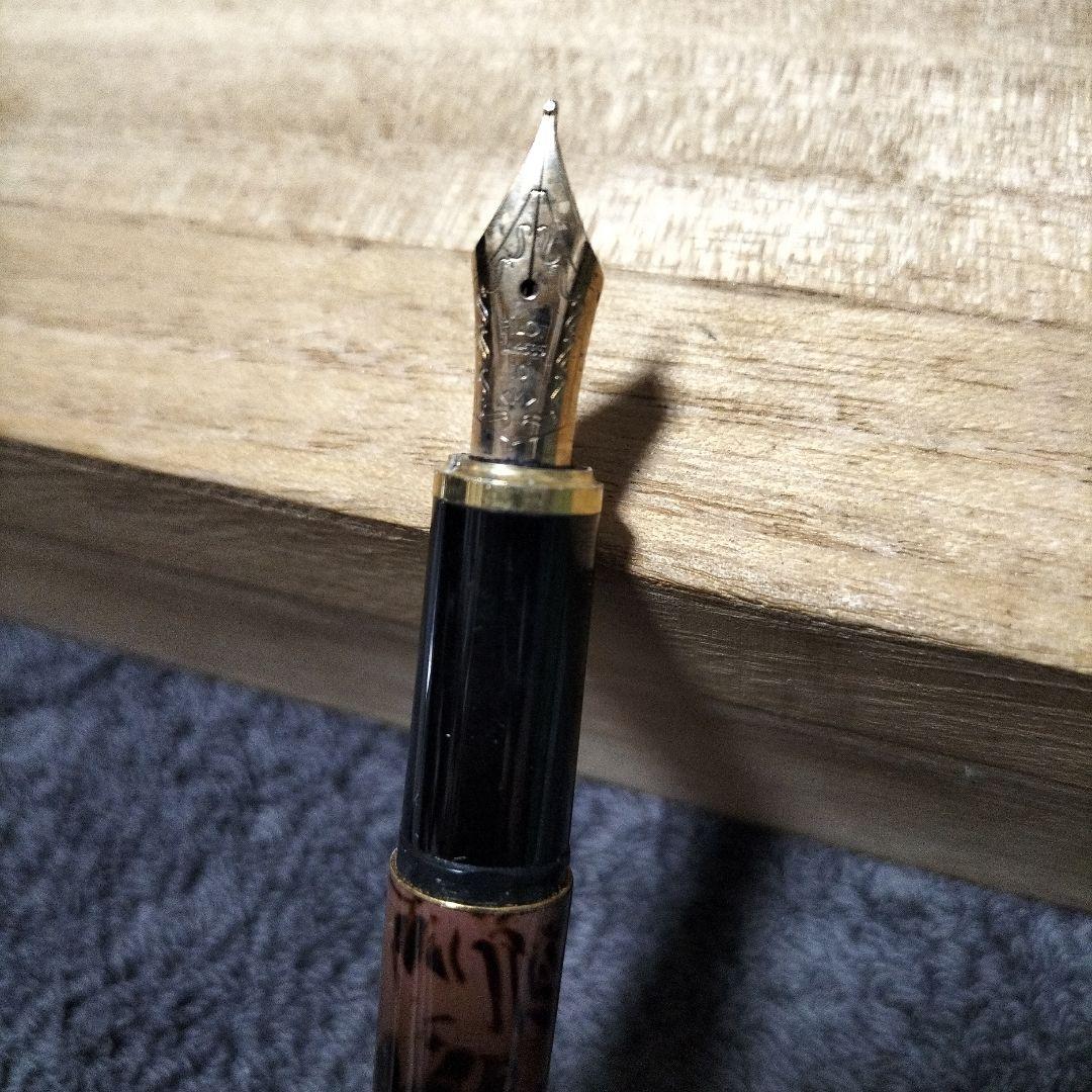 14K　PILOT 茶色と金色の万年筆