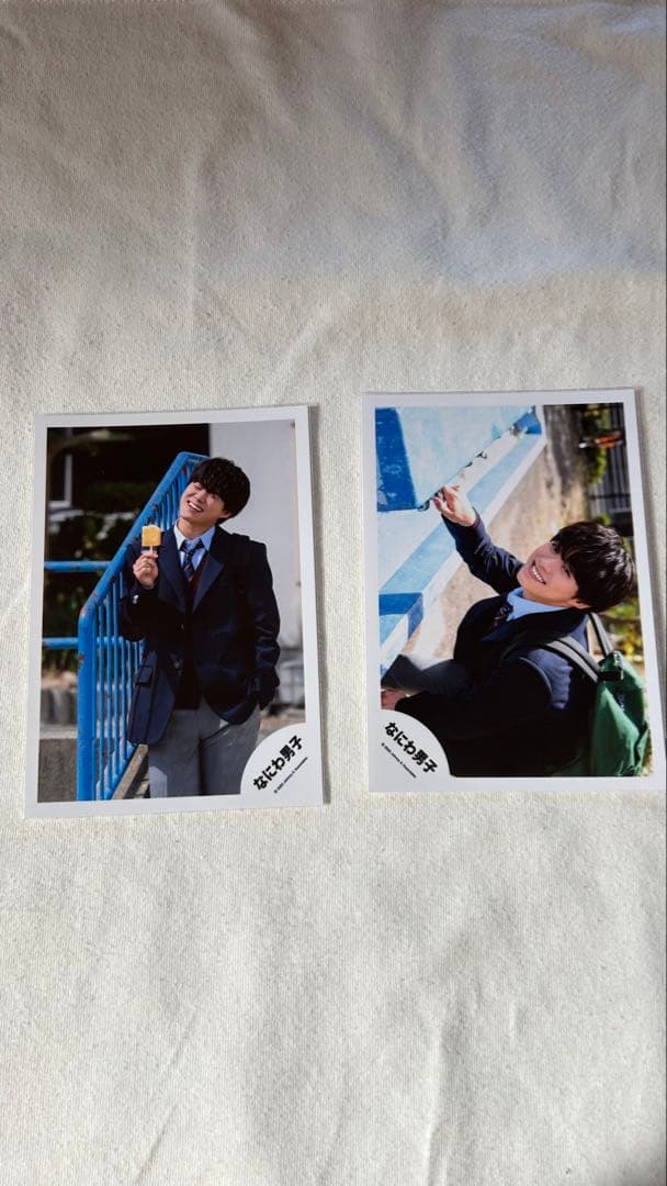 【1/30まで】なにわ男子 オフショ 公式写真 236枚 大橋和也 ジュニア