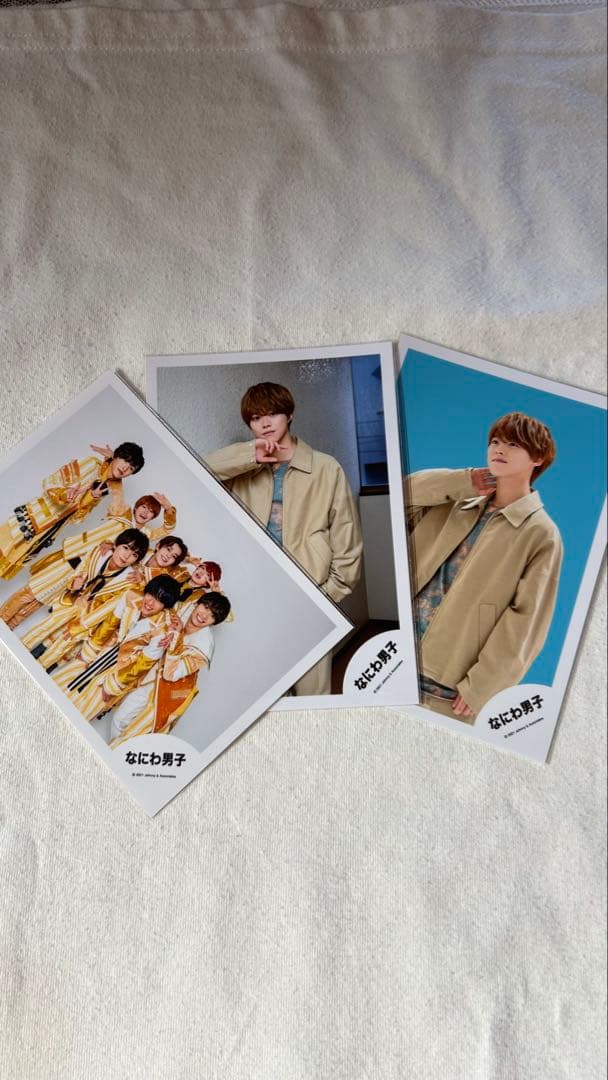 【1/30まで】なにわ男子 オフショ 公式写真 236枚 大橋和也 ジュニア