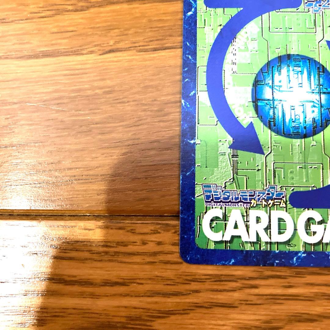 デジモンカード  ライドラモン トレカ デジモンアドベンチャー 当時物 大輔 雷