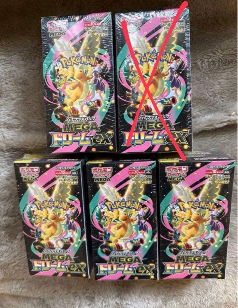 ポケモンカード　MEGAドリームex シュリンク付き 未開封　新品 4BOX