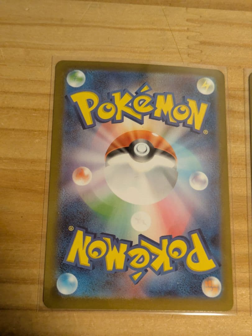 『*』様 【未使用】ポケカ MEGA 　スタートデッキ100 　101/100