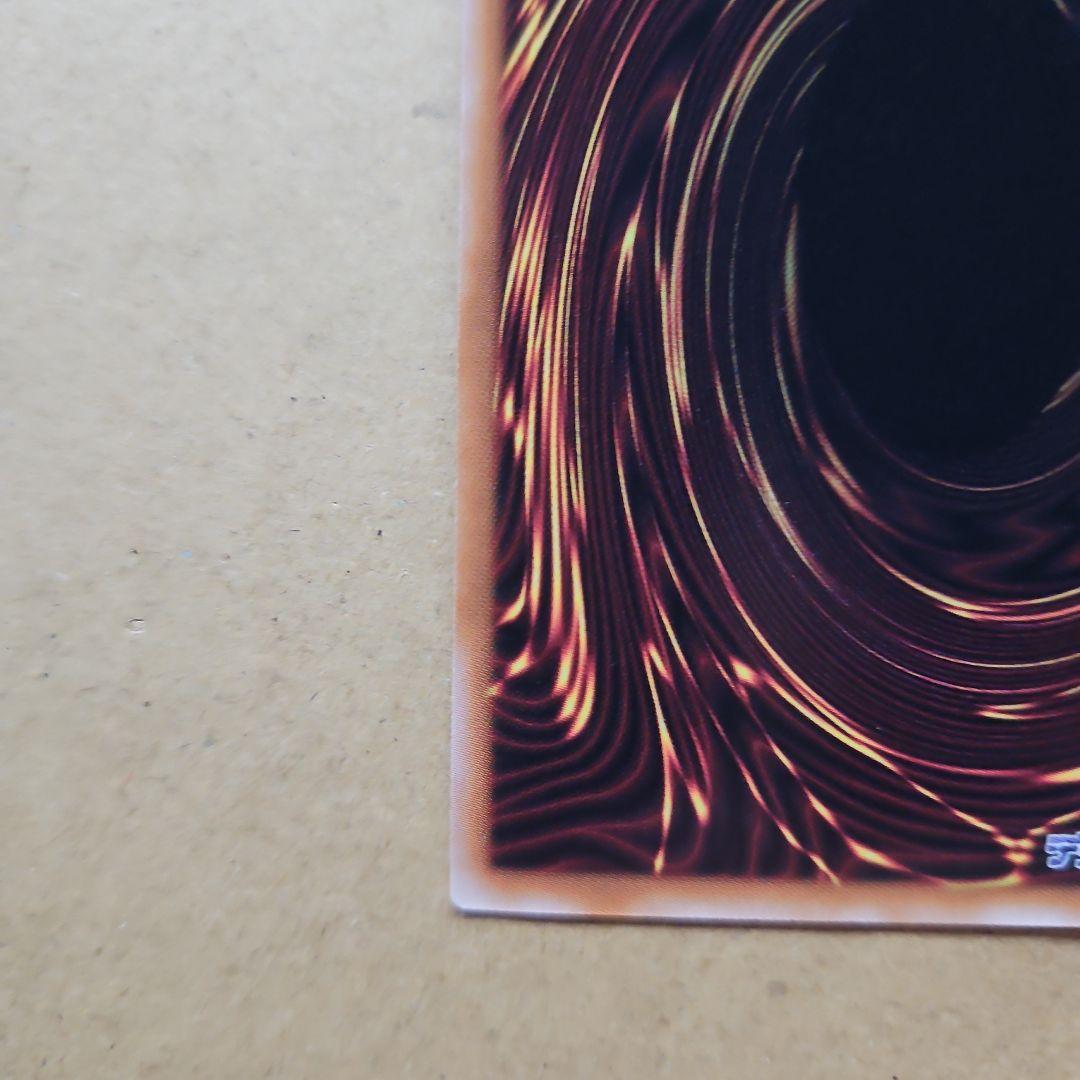 ブラック・マジシャン・ガール 25thシク クオシク