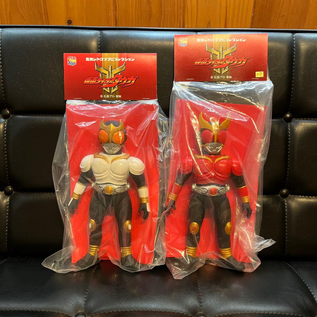 東映レトロソフビコレクション　クウガ