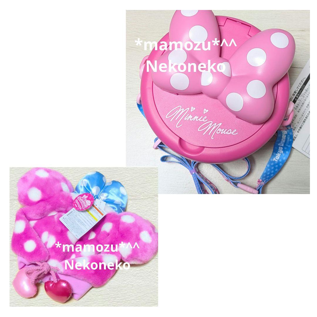 新品 ミニーファンダーランド パルパルーザ ポップコーンバケット ファンキャップ