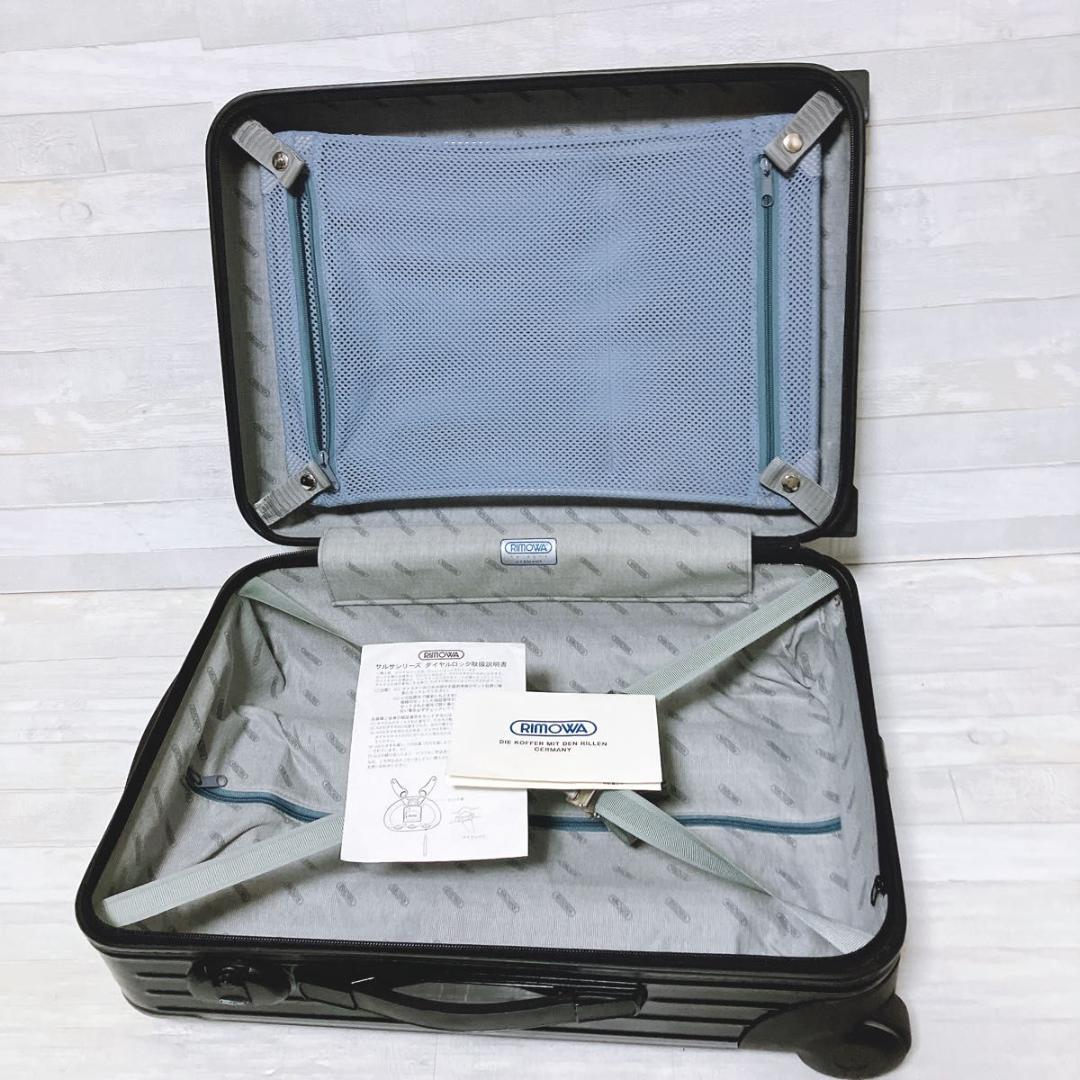 RIMOWA SALSA キャリーケース 32L ブラック 2輪 85152
