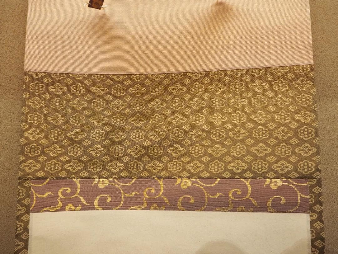 臨済宗大徳寺派興臨院大橋香林自筆画賛『利休居士像』（共箱）