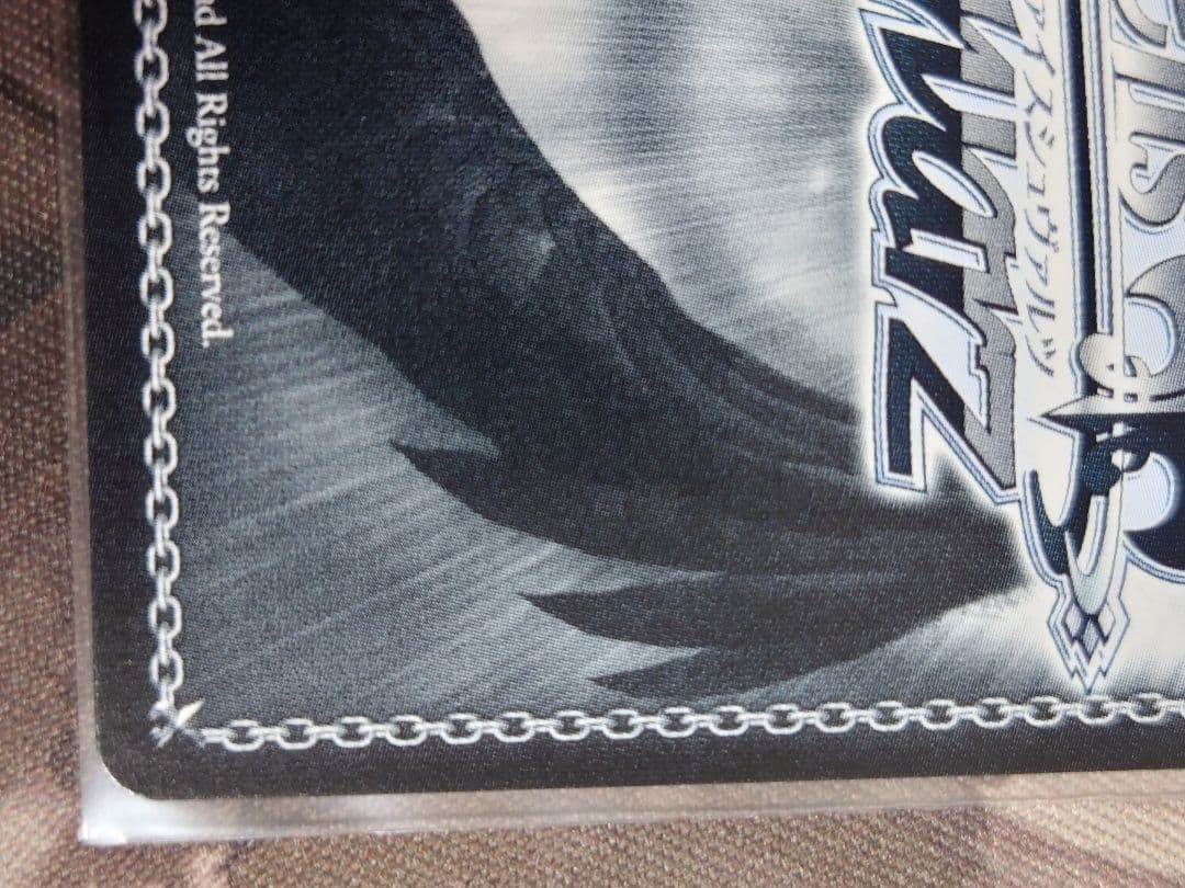 放課後デート 朝姫 sp サイン　箔押し　ヴァイスシュヴァルツ