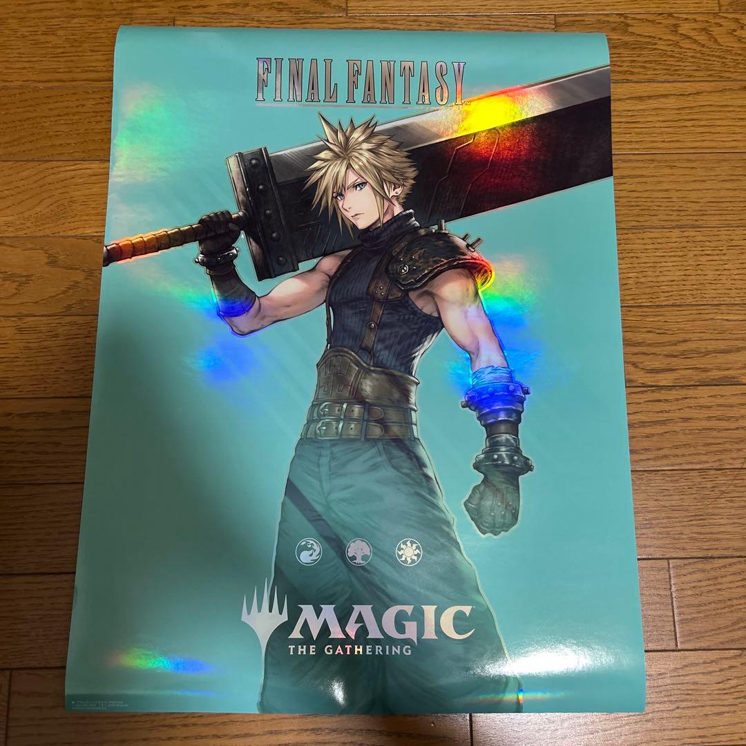 MTG FF ポスター 5種