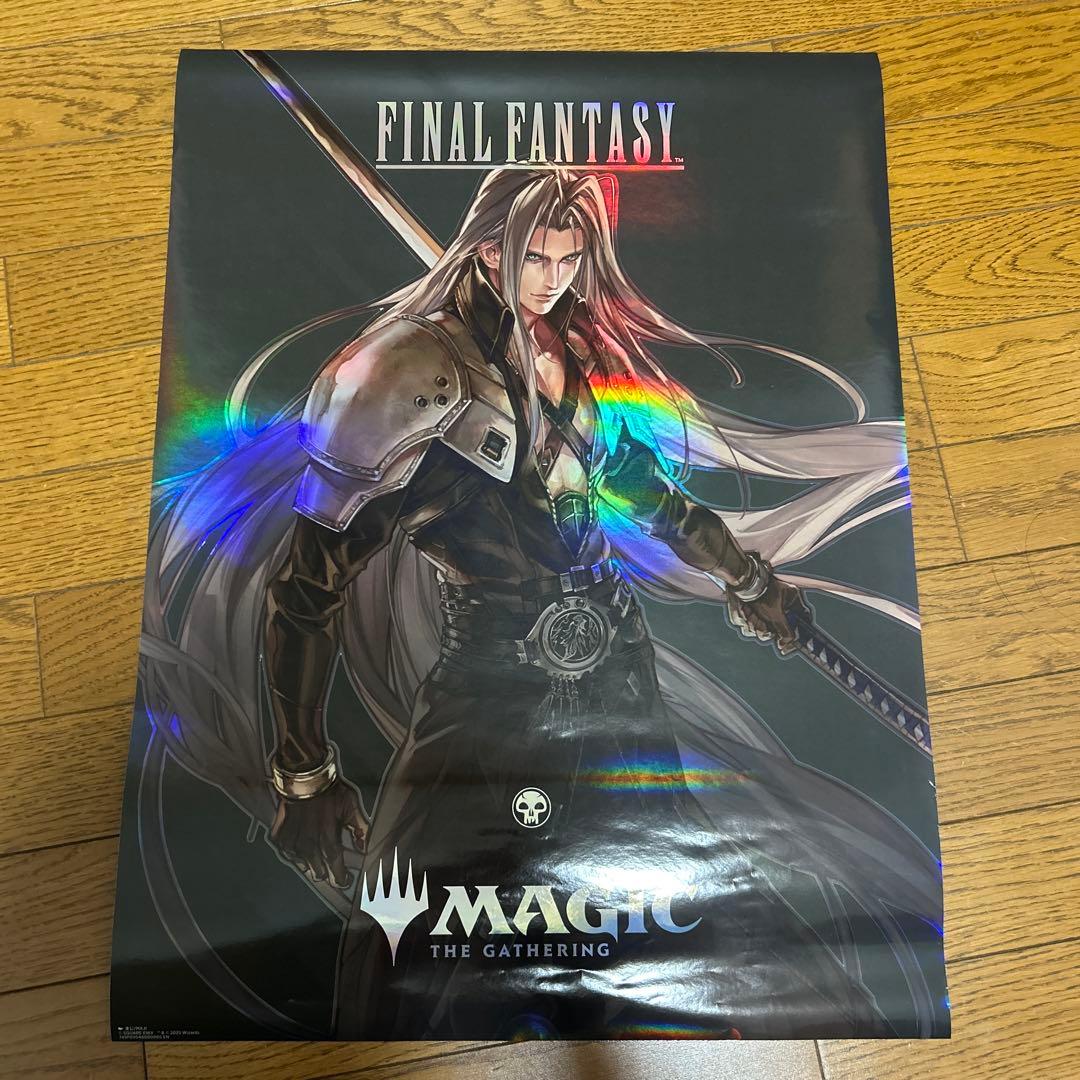MTG FF ポスター 5種