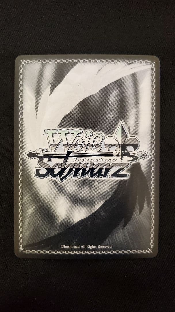 ヴァイス　アズールレーン　ニュージャージー　サインSP