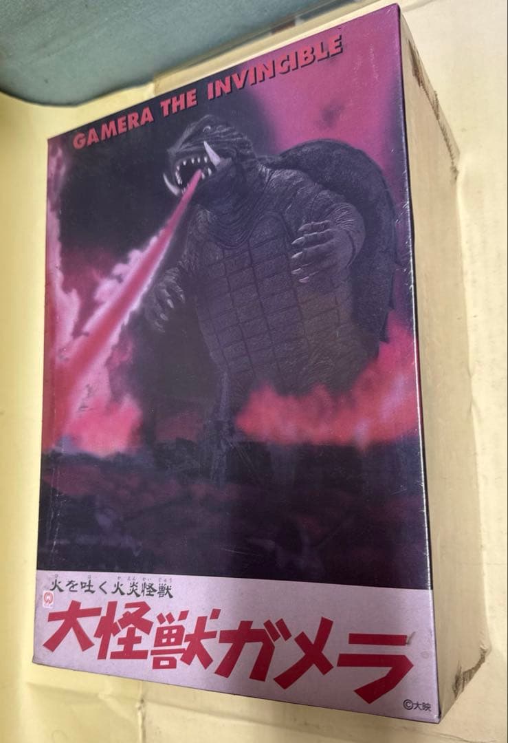 大怪獣ガメラ　GAMERA THE INVINCIBLE フィギュア 1965年