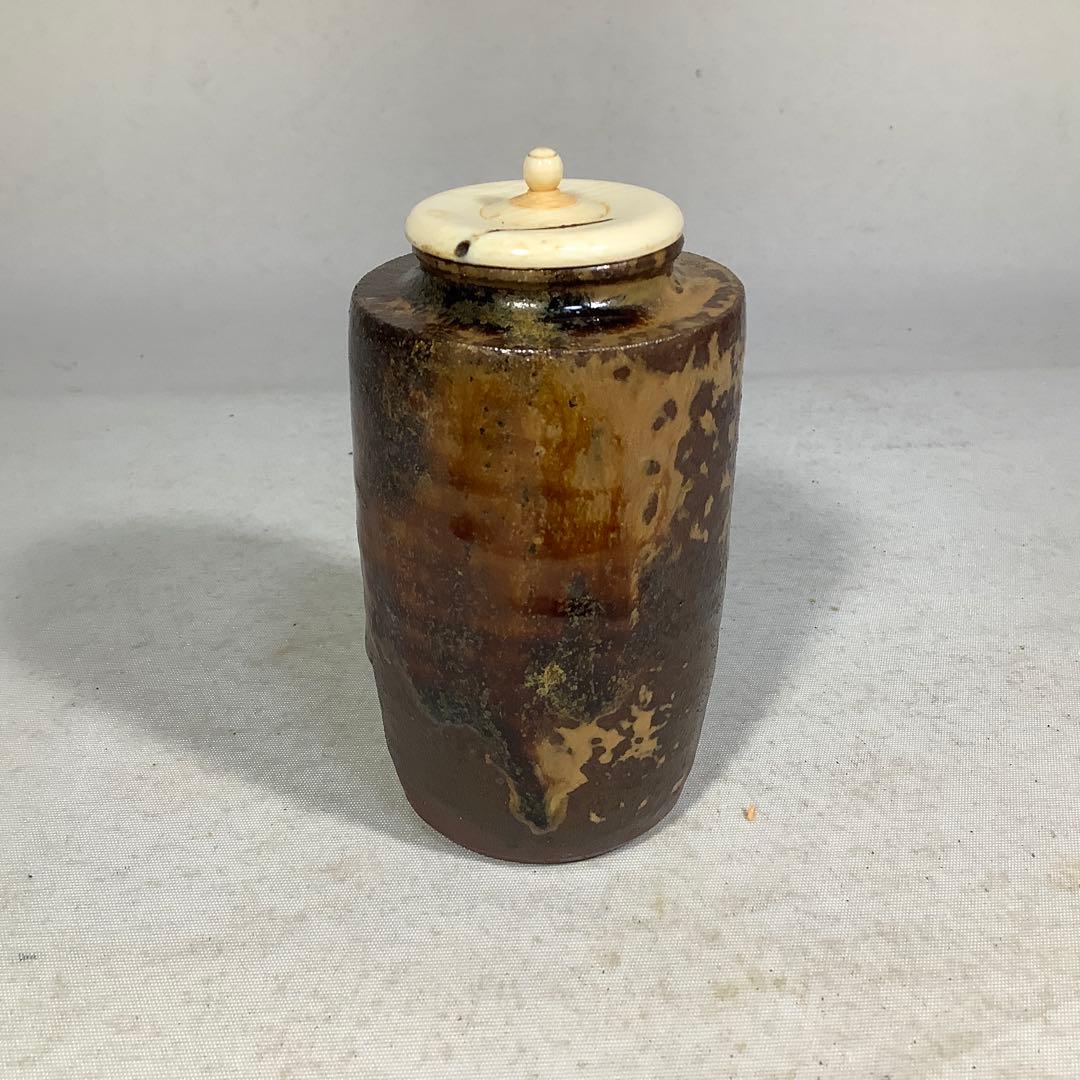 丹波　茶入　石田陶春　茶道具　送料無料