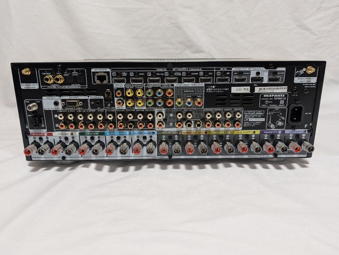 マランツ AVアンプ SR6015 2022年製 【元箱有・美品】