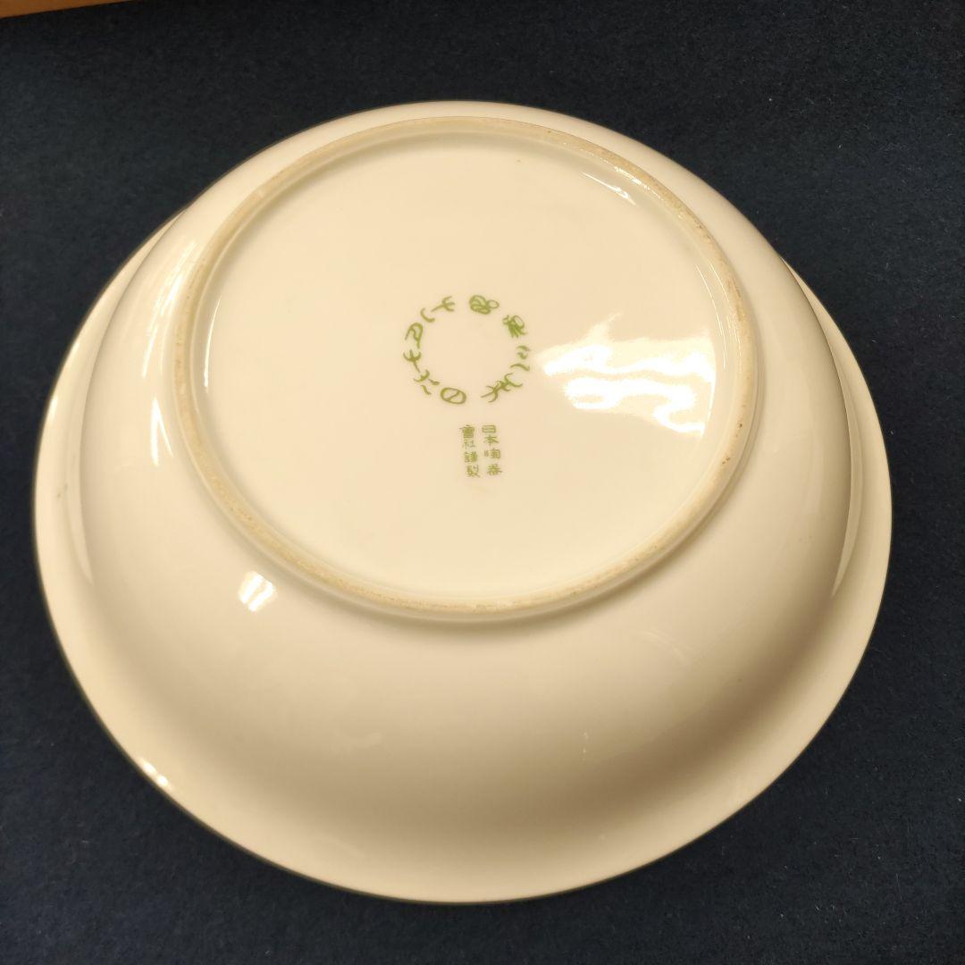 希少！オールドノリタケ鉢　D319