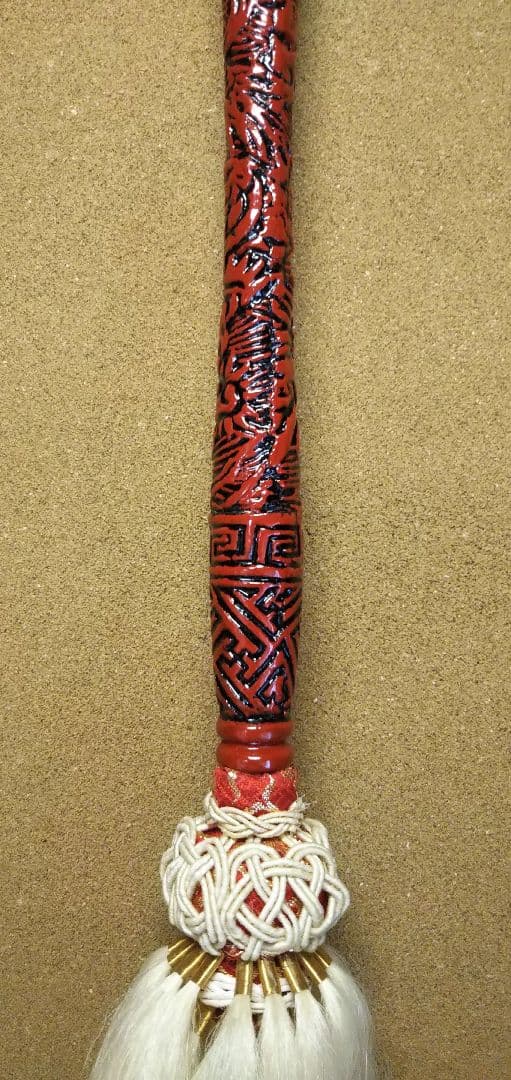 茶道具 仏具 払子 本白熊毛 堆朱柄 夜咄 利休忌 新品未使用