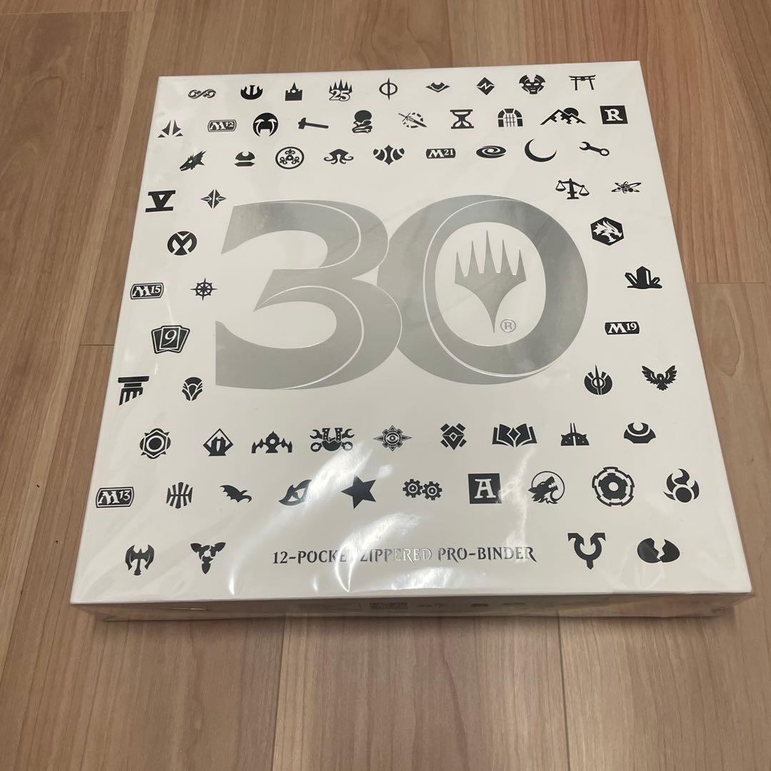 Magic: The Gathering 30周年記念 バインダー&プレイマット