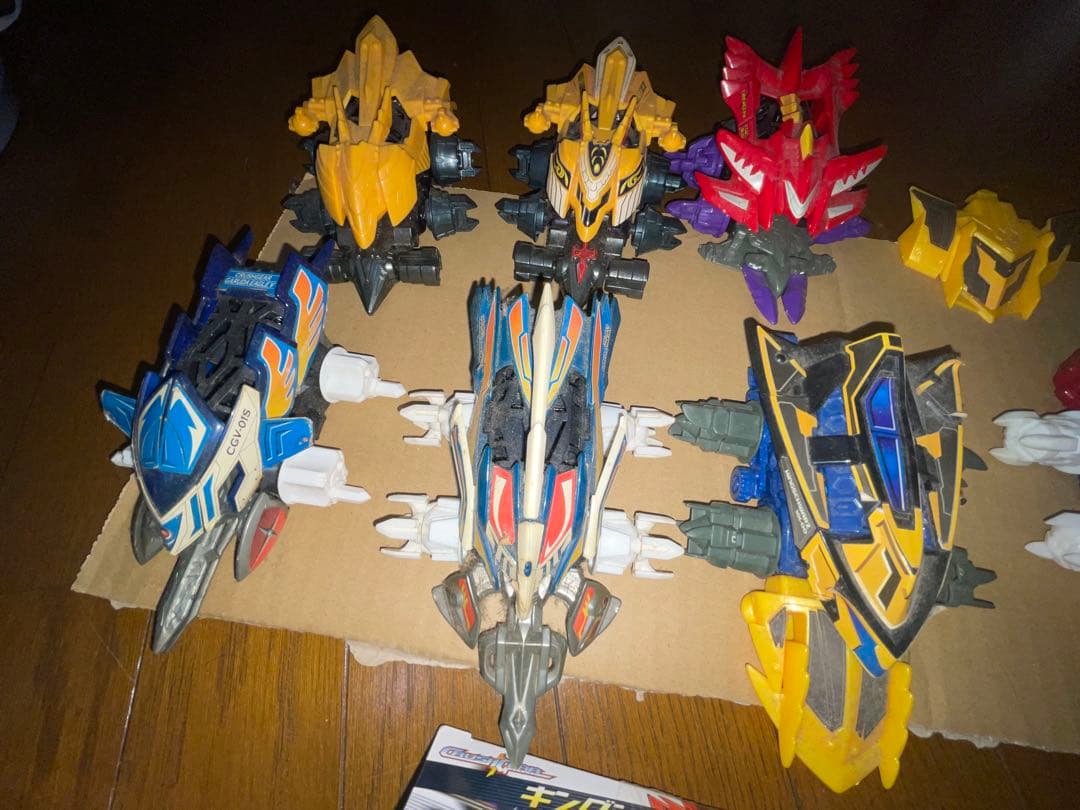 クラッシュギア　まとめ売り