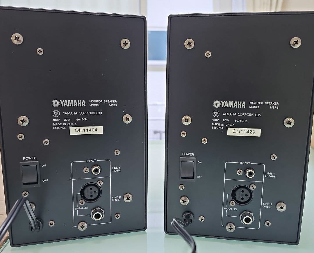 YAMAHA MSP3スタジオモニタースピーカー　ペアー