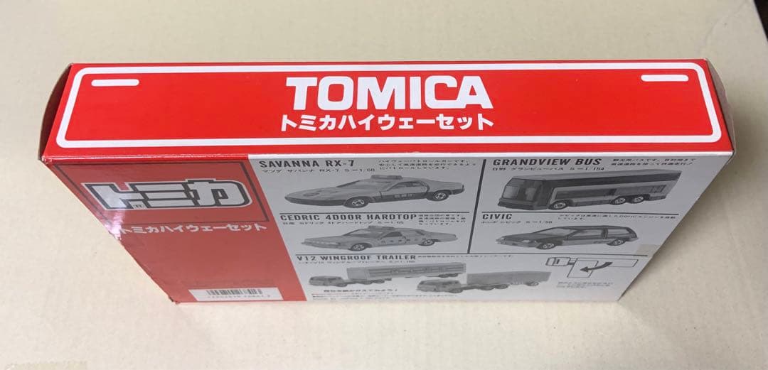 トミカ ハイウェーセット　日本製