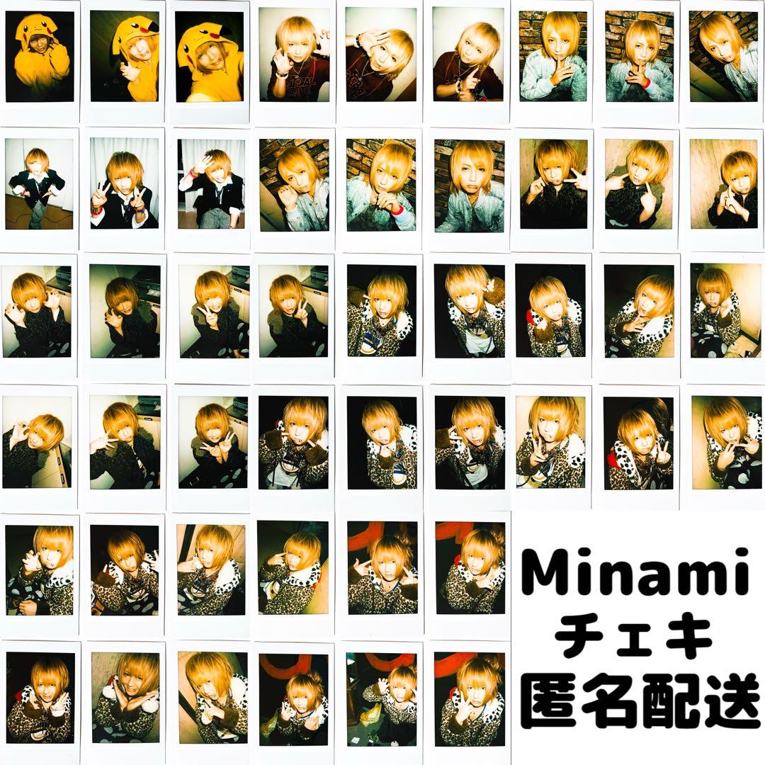 V系★RoNo☆Cro【Minami】チェキ【96-143】48点セット