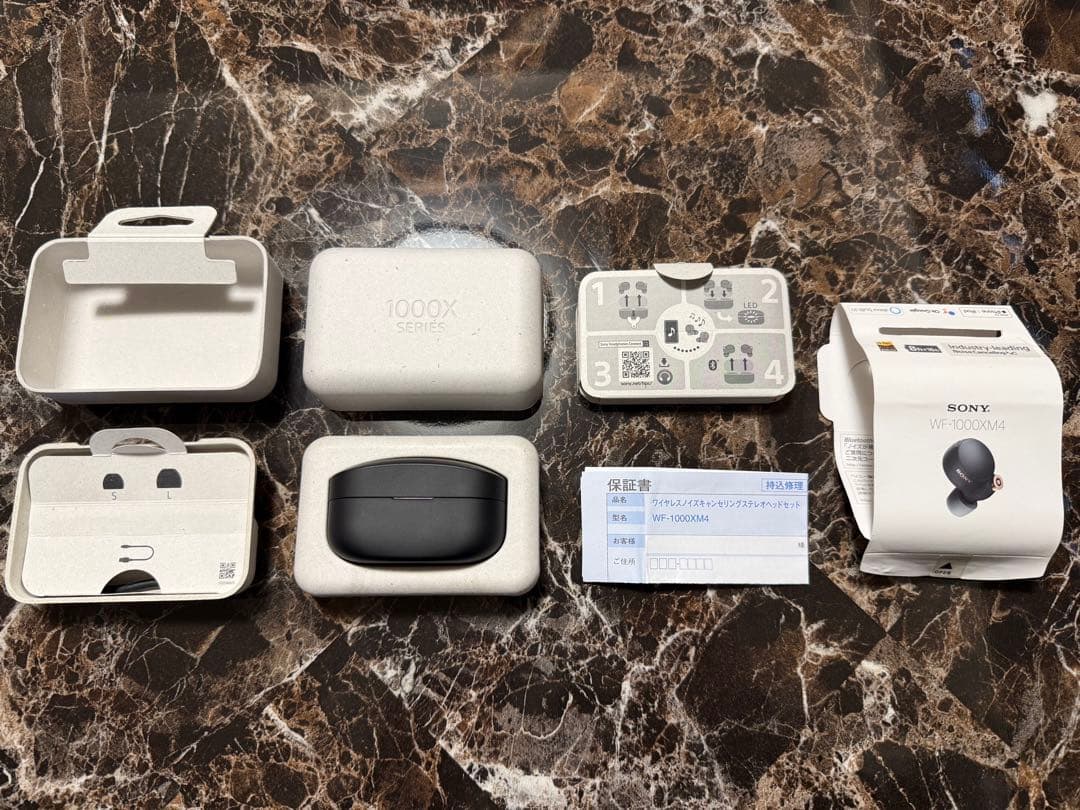 【即日発送】SONY WF-1000XM4 ワイヤレス イヤホン【本体交換品】