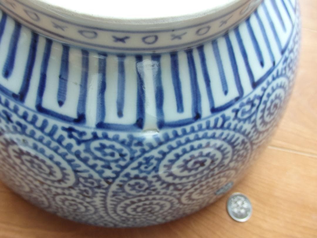 古伊万里 大鉢『波に跳ねうさぎ』蛸唐草文　染付　江戸期