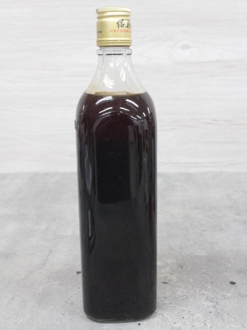 ▲未開栓 茅台白金酒 陳年紹興酒 瀘州特醸 八年 海之藍